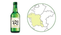 청우직업소개소주 | [드링킷] 전국의 소주들, 어디서 왔니?