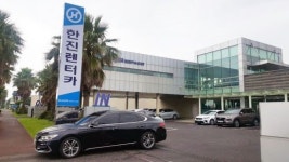 ㈜한진, 롯데렌탈에 렌터카사업 매각…핵심사업 역량집중