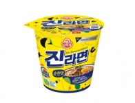 먹방 열풍 타고 음식점으로 변한 PC방…불티나게 팔리는 불닭볶음면