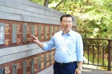 어린이는 나라의 보배...방정환 선생 잠든 중랑구 교육에 투자한 까닭?