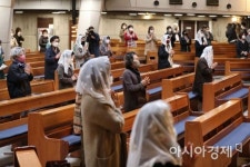 [포토]두 달여 만에 열린 미사