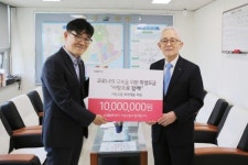 [포토]온누리선교재단 CGNTV 서빙고동 취약계층 성금 1000만원 기부