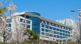 울산교육청 팬티 세탁 초등교사 이미 직위해제…병가 사용 사실 아냐