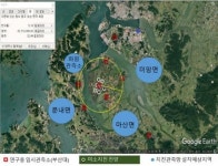전남 해남서 규모 3.1 지진 등 총 53차례 … 기상청, 정말관측 착수