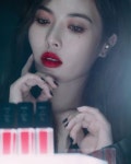 입생로랑 뷰티 X 현아, 레드립 뷰티필름 공개