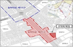 송파대로 기준용적률 상향... 제2종 180→190%, 제3종 210→230%