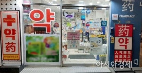 마스크 가격 좀 내려주세요 코로나 완화…마스크 가격 인하될까