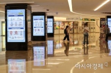 [포토]한산한 코엑스 푸드코트