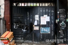팔탄면 준비명령 19 | [포토]굳게 닫힌 확진자 방문 이태원 클럽