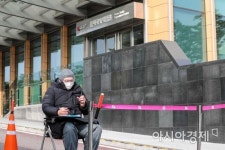[포토]LG유플러스 용산사옥 출입통제