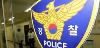 지적장애인 때려 숨지게 한 활동지원사 검찰 송치