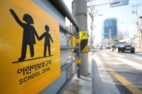 스쿨존 교통안전 점검, 어린이 보호를 위한 노력 계속