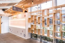 엔젤공방 허브센터 및 성내도서관 증축 개소