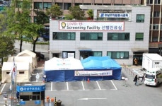 강남구 재확진 유치원 교사 접촉 유치원생 등 44명 전원 음성