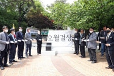 5·18 기리는 오월걸상 수원·남양주 설치…이재명 광주 5월은 언제든 재발