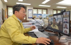 중구교육지원센터 이로움클래스 온라인 개관
