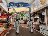 대구서 코로나19 완치 여성의 남편 확진…감염 경로 조사
