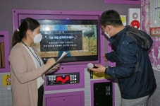 도봉구, 전체 노래연습장·PC방·유흥주점 현장 점검
