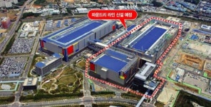 TSMC 잡고 시스템반도체 1위…속도 내는 비전 2030