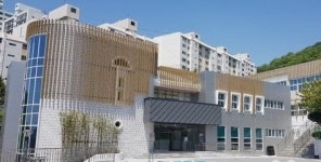부산 사하도서관, 명품 복합문화공간으로 재탄생