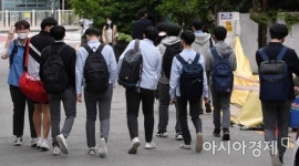 대구 농업마이스터고 학생 1명 코로나19 확진 … 학교 폐쇄조치