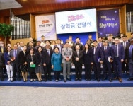 훌랄라숯불치킨, 칼빈대학교에 장학금 전달 및 훌랄라홀 지정 기념 커팅식 진행