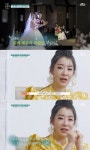 가보가 안소미 이혼한 부모 원망…결혼식 때 대행 알바도