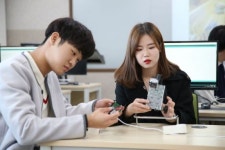 동신대 ‘스마트에너지시티 산업’ 선도한다