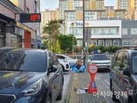 광주 북구, 보행로까지 막은 불법주차로 몸살