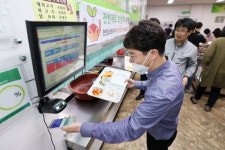광주 동구, 구내식당 이용 공직자 대상 ‘잔반제로 보상제’ 도입
