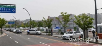 [포토]강서구 드라이브스루 선별진료소