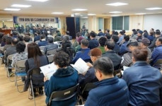 서대문구 천연동·충현동 도시재생 활성화계획 변경안 공청회 개최
