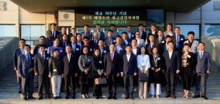 목포해양대학교, 해양·수산 최고경영자과정 입학식 개최