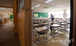 [포토] 등교 수업 앞둔 초등학교 교실