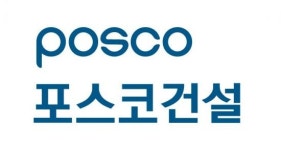 [2020아파트브랜드대상]포스코건설 더샵, 지역 랜드마크로 부각