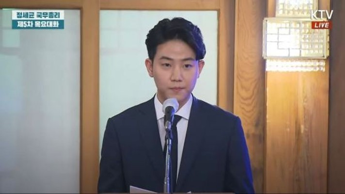 '내게와 오영주' 이규빈, 하트시그널→국무조정실 사무관 근황 공개 | 포토뉴스