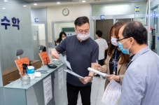 [포토] 양천구, 학원 방역수칙 준수 현장 점검