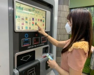 충정로역 5번 출구, 중림동 주민센터 1층 스마트무인도서관 설치