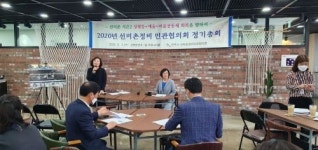 전주시, 선미촌을 문화·예술·인권 꽃피는 공간으로 ‘재 탄생’