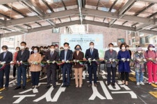 [포토]양천구 신월6동 ‘마을사랑’ 주차장 준공