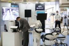 팔탄면 준비명령 19 | [포토]집합제한명령 속 서울국제치과기자재전시회