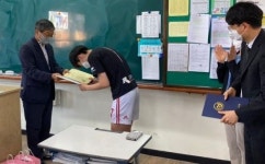 절도범 검거 도운 부산 고2생 교육감 표창받아