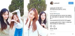 효리네민박 청각장애 모델, 길에서 묻지마 폭행 당해