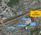 마포구 소공인복합지원센터 건립…‘출판·인쇄·디자인’ 혁신 가속