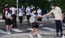 서울 대원·영훈 국제중 내년부터 일반 중학교로 전환
