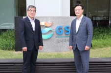 [포토]채현일 영등포구청장, GS홈쇼핑 지역사회 공헌에 감사