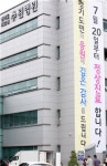 경기의료원 1600명 특별휴가간다…이재명 코로나 노고 격려