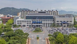 구미시, 개방형 경제기획국장 공모 중단 망신살 … 행정절차 어겨