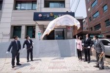 [포토] 양천구 신월누리복지센터 개관