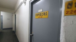직업소개소 일자리 기약없이 대기…일용직의 절규